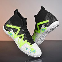 足球鞋男士碎釘高幫訓練鞋青少年學生比賽ag長釘運動鞋足--悠爵鞋店 歷史價格詳細信息
