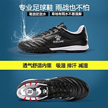 皮卡爾7燈半吸頂燈4088-C(客廳/餐廳/飯廳/商業空間) 歷史價格詳細信息