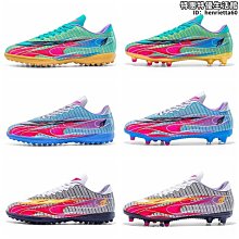 賽羅鞋usb充電發光鞋男孩奧特曼鞋子鈕釦兒童亮閃燈鞋旋轉帶燈led鞋 歷史價格詳細信息