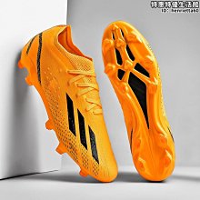 【聚聚】碳素超輕超硬磯釣桿 徽章磯釣竿 手海釣魚竿漁具套裝 歷史價格詳細信息