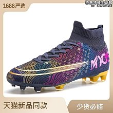 【聚聚】室外4芯網路線05銅包銀500米四芯監控雙絞網路線純無氧銅電話線綜合線 歷史價格詳細信息