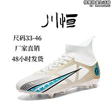 2024新款鉚釘百搭小方包復古迷你時尚真皮女包包高級感單肩斜挎包-zero潮流屋 歷史價格詳細信息