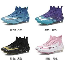 【小梅】飛行戰術刺繡魔術貼章軍迷臂章肩章個性服飾揹包貼章修補程式士氣徽章 歷史價格詳細信息