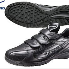 Mizuno 美津濃 教練鞋 Lightrevo Trainer CR 男鞋 寬楦 白紅藍 魔鬼氈 棒壘球 明星賽 11GT2425-65 歷史價格詳細信息