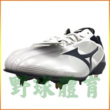 【MIZUNO】PRIME FIT SS II 21H 寬楦 塑鋼頭 防護鞋 安全鞋 工作鞋 男鞋 美津濃 歷史價格詳細信息