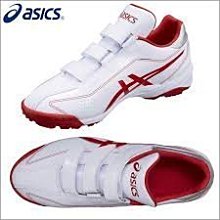 好鏢射射~~亞瑟士棒球教練鞋 SFT144-001 (2280) 歷史價格詳細信息