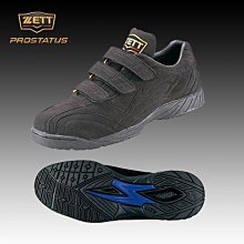 ZETT PROSTATUS BPROG771(全新)日製硬式一級棒壘球外野手套 長約12.75吋 歷史價格詳細信息