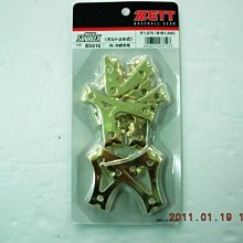 ~日本原裝進口~ZETT Prostatus 棒壘球 運動風衣外套 內刷毛 輕量.防風(BOW184)灰 歷史價格詳細信息