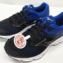 好鏢射射~~MIZUNO男慢跑鞋 MAXIMIZER 24 K1GA220010(1680) 歷史價格詳細信息