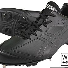 好鏢射射~~亞瑟士棒球教練鞋 SFT144-001 (2280) 歷史價格詳細信息