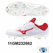 MIZUNO美津濃 棒球鐵釘鞋 固定式 PRIME BUDDY 白紅 11GM182062 歷史價格詳細信息