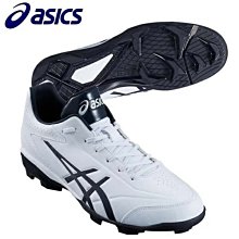 好鏢射射~~亞瑟士 棒壘球鐵釘鞋 藍白 1123A022-104 (2980) 歷史價格詳細信息