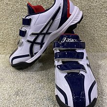 = 威勝 運動用品 = Asics NEOREVIVE 4 棒球釘鞋 1123A022-104 歷史價格詳細信息