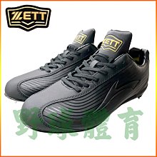 日本 1919年/大正八年 一錢  青銅幣  品相如圖  E146 歷史價格詳細信息