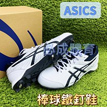 【綠色大地】JUGS 棒壘球拋球機 不含球 Toss Machine 攜帶式 棒壘球發球機 BRETT 配合核銷 歷史價格詳細信息