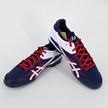 ASICS STAR SHINE 3 膠釘鞋 白/丈青 1123A033-103 歷史價格詳細信息