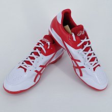 ASICS STAR SHINE 3 膠釘鞋 白/丈青 1123A033-103 歷史價格詳細信息