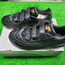 SSK 日本進口 Proedge MC-LW 職業選手用棒壘球膠釘鞋 ESF4222LW-1010(白/白) 歷史價格詳細信息