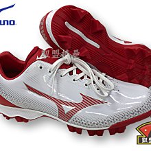 2022 美津濃 MIZUNO 棒球5打 壘球2打 置球袋 (1FTB170609) 歷史價格詳細信息