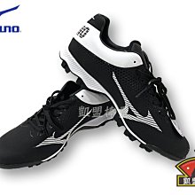 2022 美津濃 MIZUNO 棒球5打 壘球2打 置球袋 (1FTB170609) 歷史價格詳細信息