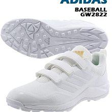 ADIDAS 男 教練外套 ADICOLOR COACH JACKET 黑色 防風 穿搭 休閒 三葉草 - H09129 歷史價格詳細信息