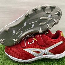 SSK 日本進口 Proedge MC-LW 職業選手用棒壘球膠釘鞋 ESF4222LW-1010(白/白) 歷史價格詳細信息