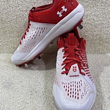 = 威勝 運動用品 = UNDER ARMOUR Locker IV 男拖鞋 3023758-100 歷史價格詳細信息