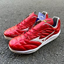 *wen~怡棒壘 美津濃 24年 全新改版 WAVE SKY 8男慢跑鞋 更Q軟【J1GC240203】現貨特價 先詢問 歷史價格詳細信息