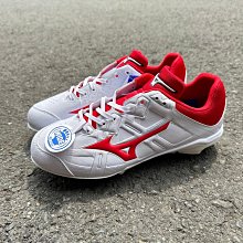 *wen~怡棒壘 美津濃 24年 全新改版 WAVE SKY 8男慢跑鞋 更Q軟【J1GC240203】現貨特價 先詢問 歷史價格詳細信息