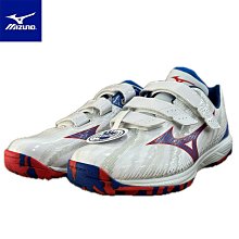 Mizuno 美津濃 教練鞋 Lightrevo Trainer CR 男鞋 寬楦 白紅藍 魔鬼氈 棒壘球 明星賽 11GT2425-65 歷史價格詳細信息