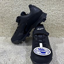 = 威勝 運動用品 = Mizuno WAVE LUGHTREVO PRO 棒、壘訓練鞋 11GT220162 歷史價格詳細信息