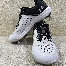 = 威勝 運動用品 = UNDER ARMOUR Locker IV 男拖鞋 3023758-100 歷史價格詳細信息