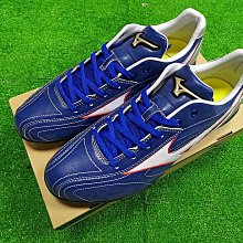 新莊新太陽 美津濃Mizuno CT應援中華隊 1FTDC01414 裝備後背包46.3L 限量 特價3700 歷史價格詳細信息