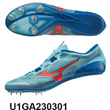 MIZUNO 美津濃 田徑釘鞋 鞋釘更換 圓錐 梅花釘用扳手&lt;U1TZ140116&gt; 歷史價格詳細信息