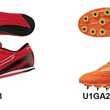 Mizuno 田徑鞋 Wave Duel 3 藍 黑 薄底 美津濃 路跑 跑鞋 男鞋 【ACS】 U1GD2160-25 歷史價格詳細信息
