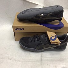 HYPER 魔幻橙莓特調 口味潤滑液｜口交液 歷史價格詳細信息