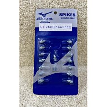 Mizuno 田徑鞋 Wave Duel 3 藍 黑 薄底 美津濃 路跑 跑鞋 男鞋 【ACS】 U1GD2160-25 歷史價格詳細信息