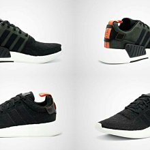 【100%正品現貨10半】Adidad NMD R1 雪花灰黑BB2884 編織PK襪套 黑紅尾 紅標 男女鞋 非聯名限量OG黑白XR1 R2東京藍yeezy 歷史價格詳細信息