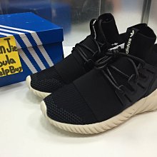 現貨 - Adidas Originals Tubular Viral W 白灰 米白 緞帶 潑墨 女段 歷史價格詳細信息