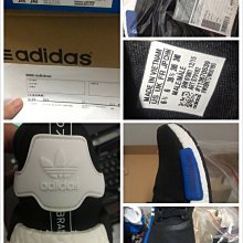 Adidas NMD_R1 V2 Boost 黑白 針織 休閒運動慢跑鞋 男女鞋 情侶鞋 FV9022 歷史價格詳細信息
