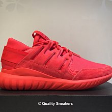 ADIDAS TUBULAR NOVA PK S80110 歷史價格詳細信息