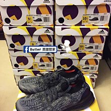 adidas Ultra boost LTD Cream Yeezy 奶油  限量 奶茶 咖啡 淺色 米色 US10 歷史價格詳細信息