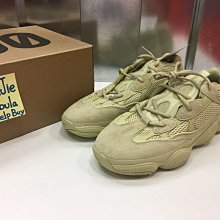 adidas Yeezy 500 Soft Vision FW2656 US9號 歷史價格詳細信息