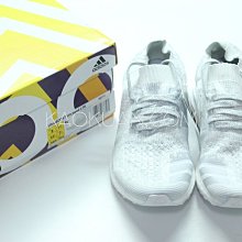 adidas Ultra boost LTD Cream Yeezy 奶油  限量 奶茶 咖啡 淺色 米色 US10 歷史價格詳細信息