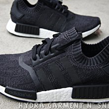 Adidas NMD R1 Primeknit S81848 PK 法國巴黎 法文 French 米灰 歷史價格詳細信息