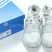 【高冠國際】Adidas NMD R1 W RUNNER 白 米白 米色 男 女 鞋 慢跑鞋 S76007 歷史價格詳細信息
