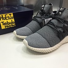 [現貨] KEITH 100% 純鈦 筷子/鈦筷/戶外便攜餐具/環保筷/兒童練習筷/金屬筷子/TI-5620 歷史價格詳細信息