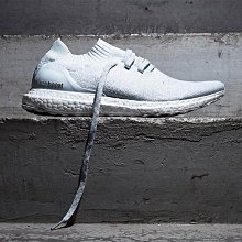 adidas Ultra boost LTD Cream Yeezy 奶油  限量 奶茶 咖啡 淺色 米色 US10 歷史價格詳細信息