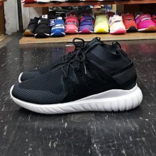 ADIDAS TUBULAR NOVA PK S80110 歷史價格詳細信息