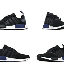 【正品】原廠  Adidas NMD R1 白 白黑 三葉草 DB3587  運動休閒潮鞋 歷史價格詳細信息